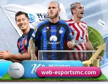 专业体育资讯平台 | EMCSPORTS